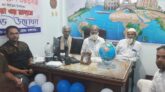 শ্রীমঙ্গলে মির্জা ইউরোপ ওভারসীজ এর শুভ উদ্বোধন