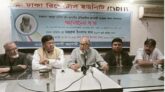 কাগমারী সম্মেলনে মওলানা ভাসানী স্বাধীনতার বীজ বপণ করেছিলেন: নজরুল ইসলাম খান