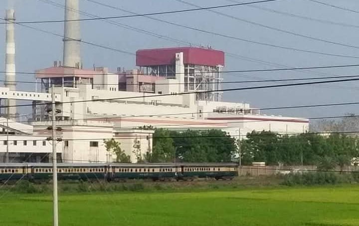 বড় পুকুরিয়া কয়লা ভিত্তিক তাপ বিদ্যুৎ কেন্দ্রে উৎপাদন শুরু