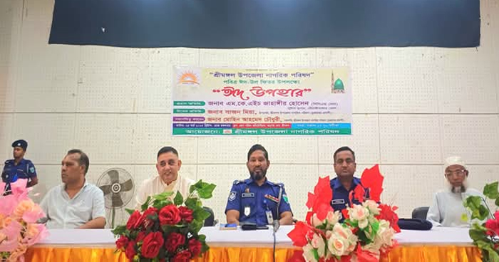 শ্রীমঙ্গলে ১২শ মানুষের মাঝে নাগরিক পরিষদের ঈদ উপহার বিতরণ