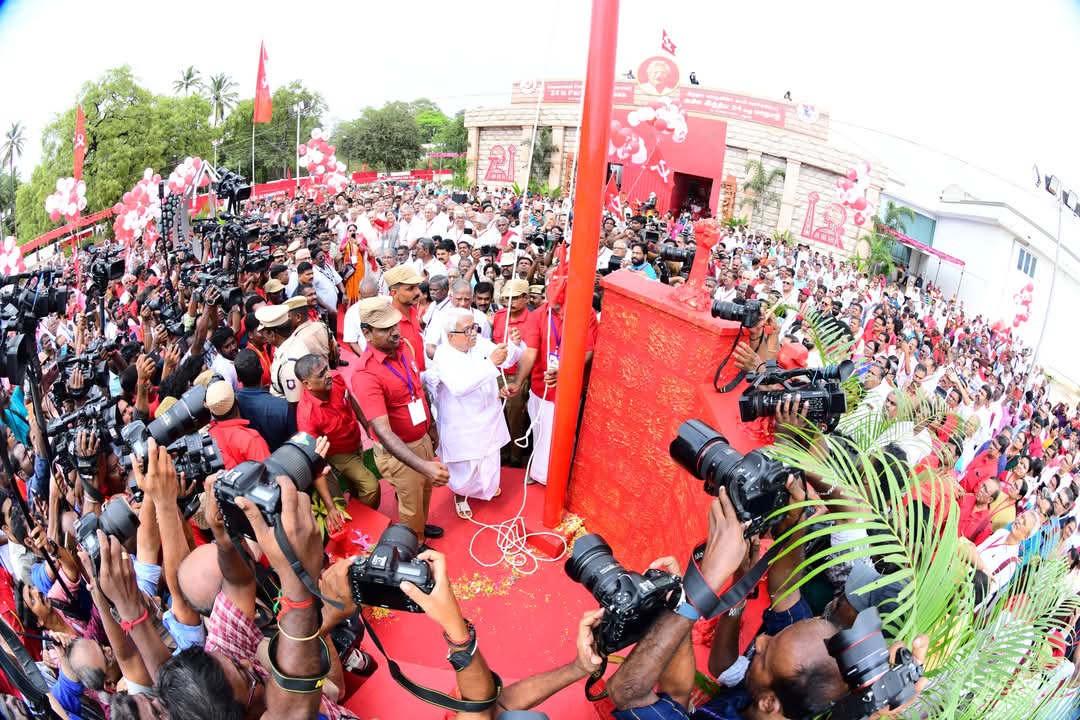বামপন্থীদের শক্তিবৃদ্ধি, বাম গণতান্ত্রিক ধর্মনিরপেক্ষ শক্তির ঐক্যের ডাক সিপিএম ২৪তম কংগ্রেসের
