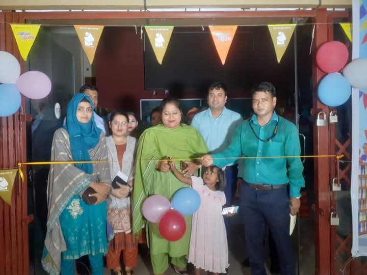 খাগড়াছড়িতে বিশ্বসাহিত্য কেন্দ্রের পাঁচদিনব্যাপী ভ্রাম্যমাণ বইমেলা ও সাংস্কৃতিক উৎসব শুরু