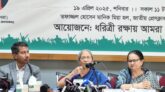 হাওরে ইজারা প্রথা বন্ধ করা প্রয়োজন: ফরিদা আখতার