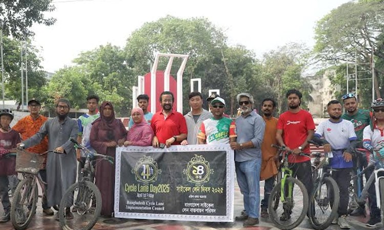 সড়ক দুর্ঘটনা রোধে সাইকেল লেন চালু করার দাবীতে র‍্যালি ও সমাবেশ