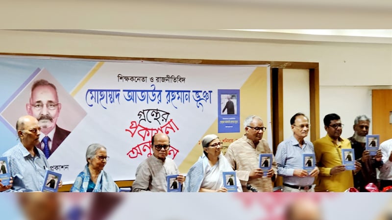 মানবিক করিডোরের নামে সুযোগ নিতে চাচ্ছে বিদেশি শক্তি: সেলিম