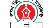 ডিবিসি নিউজের প্রতিষ্ঠাবার্ষিকীতে ডিআরইউ’র শুভেচ্ছা বার্তা