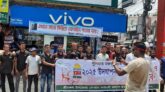মহান মে দিবস হচ্ছে শোষণ-বৈষম্যের বিরুদ্ধে সংগ্রামের প্রতীক: সৈয়দ আমিরুজ্জামান
