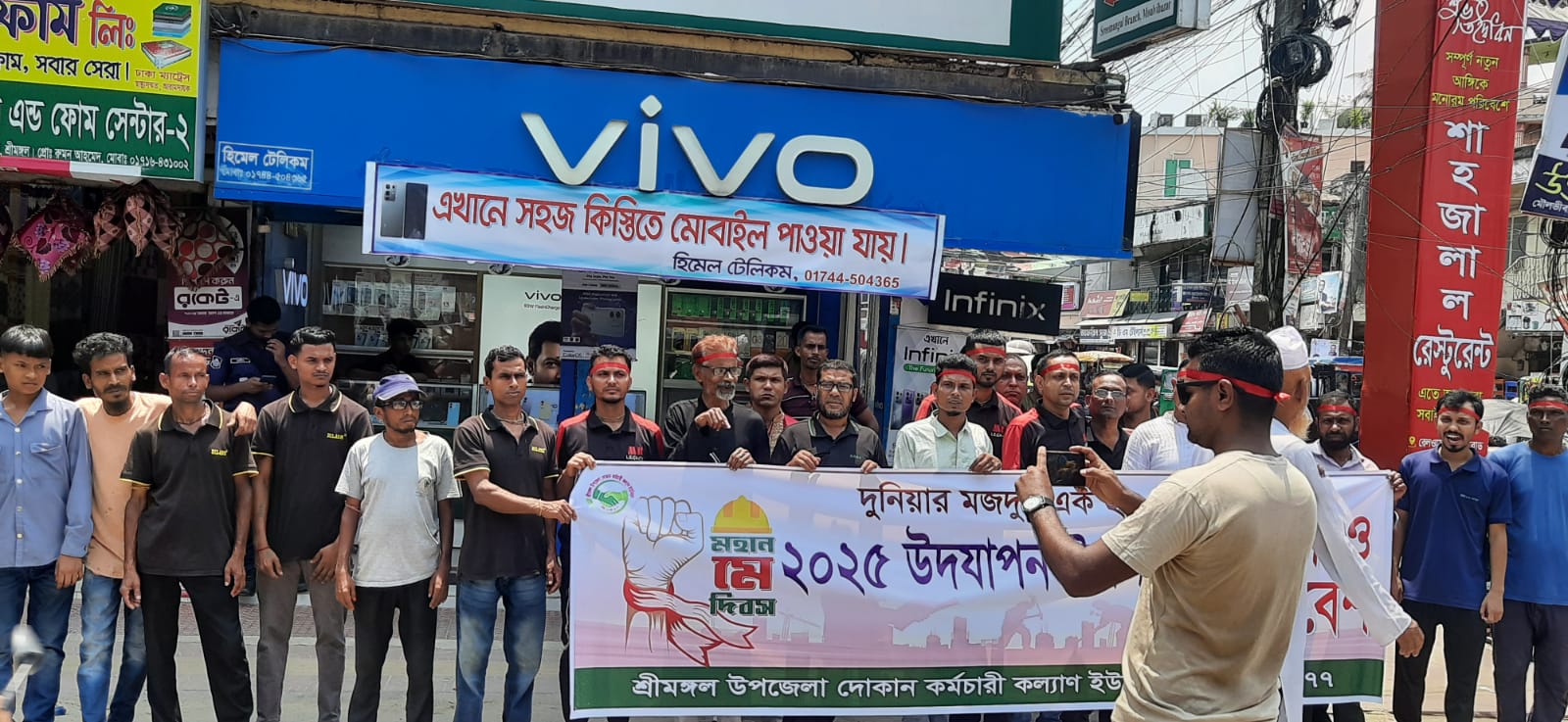 মহান মে দিবস হচ্ছে শোষণ-বৈষম্যের বিরুদ্ধে সংগ্রামের প্রতীক: সৈয়দ আমিরুজ্জামান