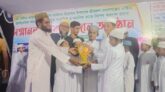 অর্ধ শতাধিক সংগঠনকে সম্মাননা প্রদান করেছে শ্রীমঙ্গলের হাজী সেলিম ফাউন্ডেশন
