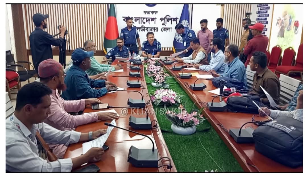 মৌলভীবাজারে দেশী বিদেশী জাল টাকার নোটসহ আটক ১