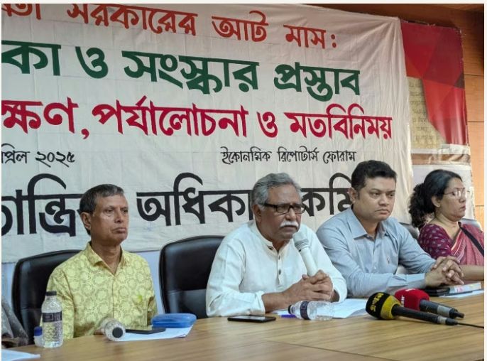 অনেক সংস্কার কমিশন গঠিত হলেও সুপারিশ বাস্তবায়নে অগ্রগতি নেই: আনু মুহাম্মদ