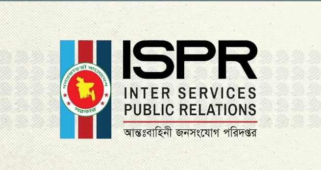 সাবেক সেনাসদস্যদের আবেদন সর্বোচ্চ গুরুত্বের সঙ্গে নেওয়া হয়েছে, ধৈর্য ধরার পরামর্শ আইএসপিআরের