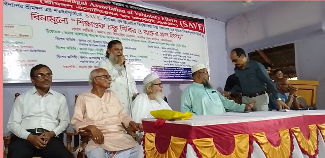 শ্রীমঙ্গলে বিনামূল্যে ‘শিক্ষাগুরু চক্ষু শিবির’ অনুষ্ঠিত