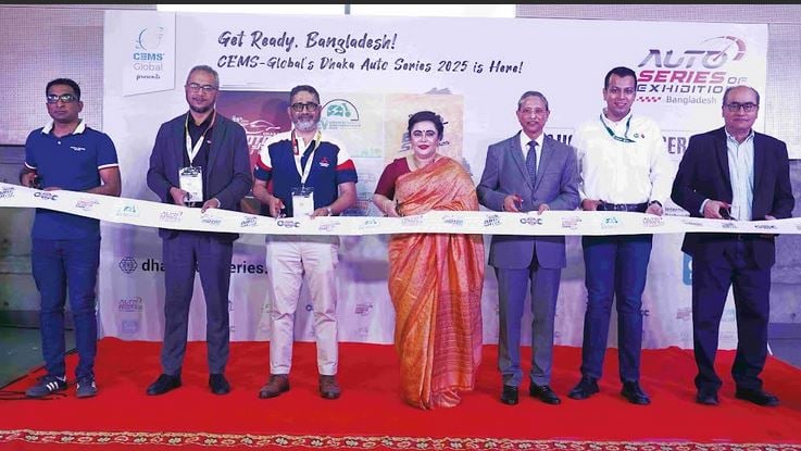 ঢাকায় তিনদিনব্যাপী অটো সিরিজ অব এক্সিবিশন শুরু