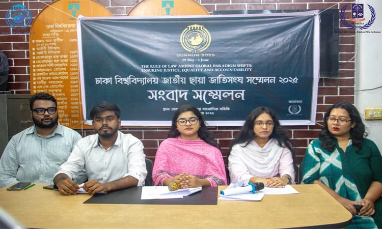 ঢাবিতে চারদিনব্যাপী ছায়া জাতিসংঘ সম্মেলন শুরু হচ্ছে ২৯ মে
