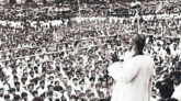 ঐতিহাসিক ফারাক্কা লংমার্চ দিবস আজ