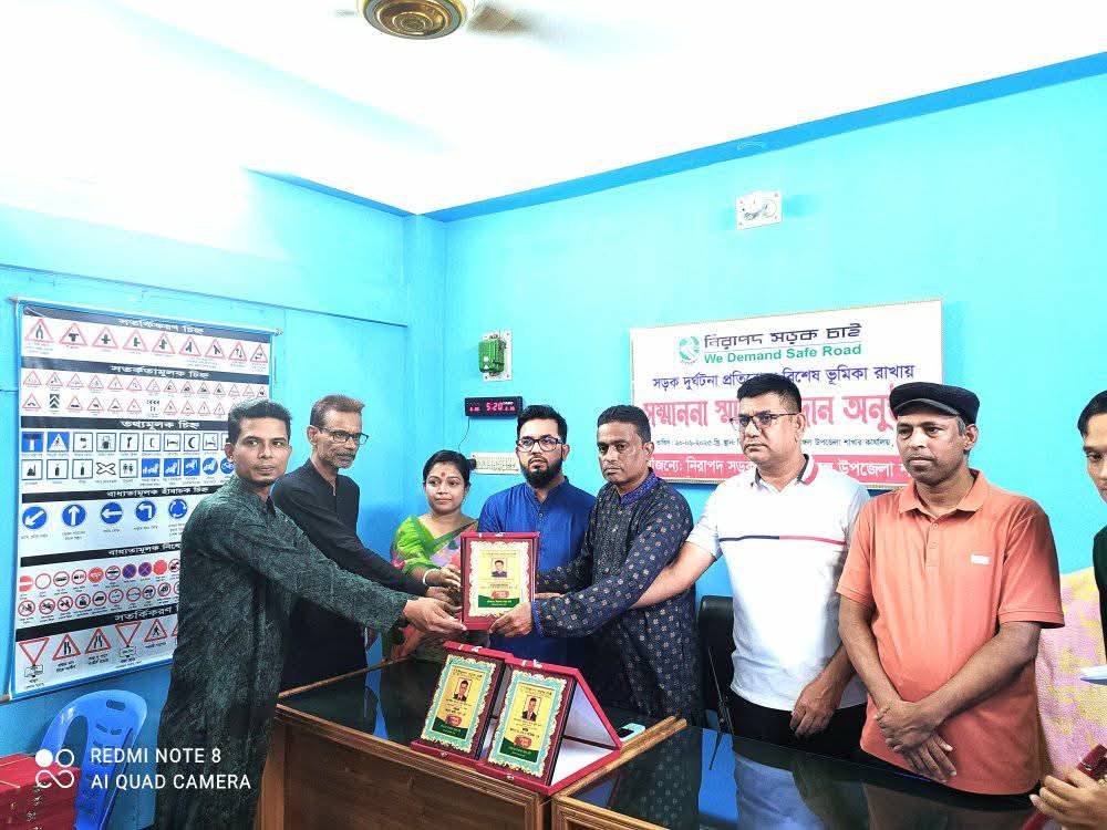 ট্রাফিক আইন ও শৃঙ্খলা মানার সংস্কৃতি সৃষ্টি করতে হবে: সৈয়দ আমিরুজ্জামান