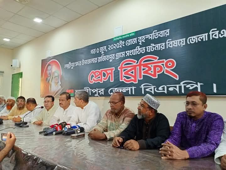 মাওলানা কাউছার আহমেদ মিলন হত্যার প্রতিবাদে লক্ষ্মীপুরে বিক্ষোভ মিছিল ও সমাবেশ