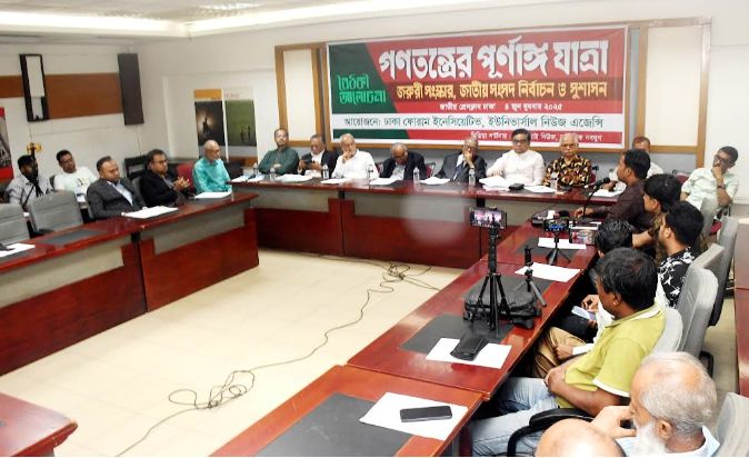 গণতন্ত্র শুধু শাসনব্যবস্থা নয়, একটি সংস্কৃতি: সৈয়দ জে আর মোদাচ্ছের হোসেন