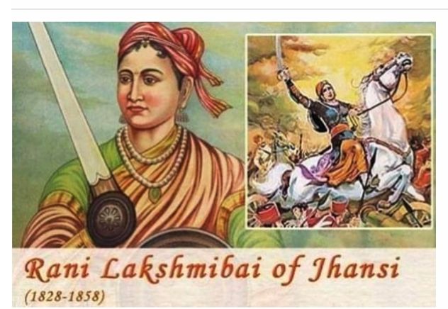 ব্রিটিশদের বিরুদ্ধে সশস্ত্র সংগ্রামে শহীদ হয়েছিলেন ঝাঁসির রানী লক্ষ্মীবাঈ