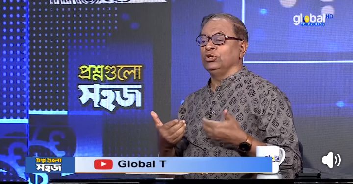 আমার ভাইয়ের জামিন হওয়ার পর আরেকটা মামলায় যুক্ত করা হয়: সাইফুল হক
