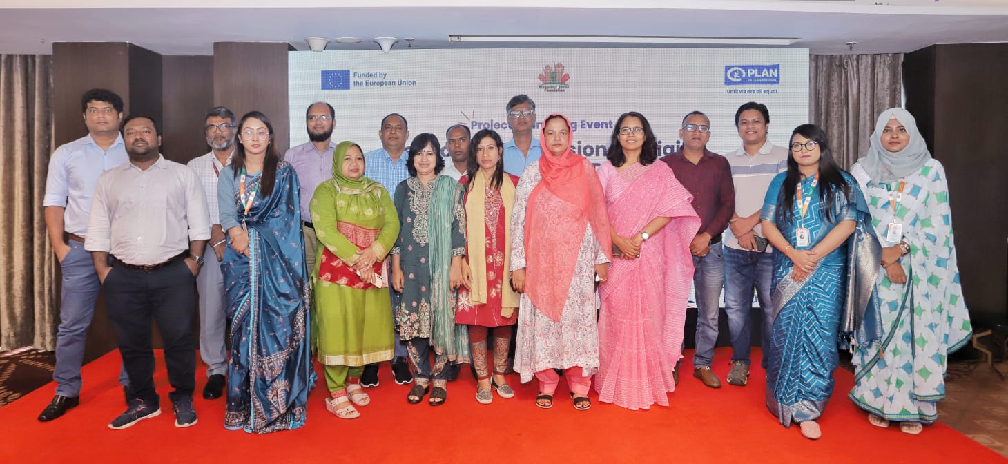 মতপ্রকাশের স্বাধীনতা ও অধিকার রক্ষায় ‘স্বাধীনতা’ প্রকল্পের উদ্বোধন