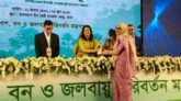 অসামান্য অবদানের জন্য পরিবেশ পদক পেলো ডাব্লিউবিবি ট্রাস্ট