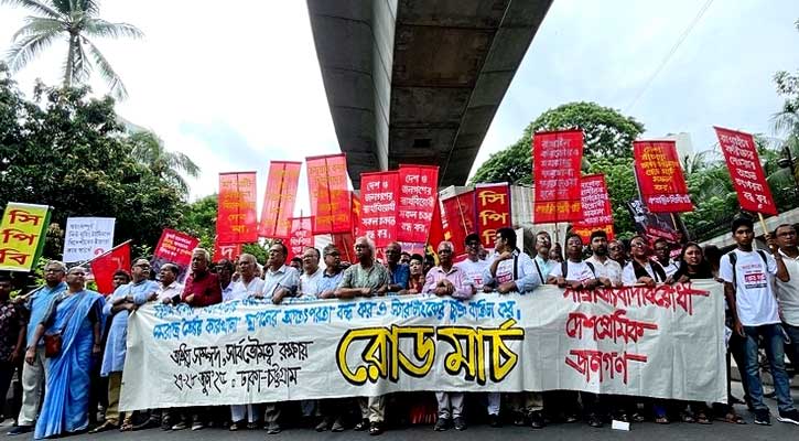 ঢাকা থেকে চট্টগ্রাম অভিমুখে বামপন্থিদের নেতৃত্বে জনতার রোডমার্চ শুরু