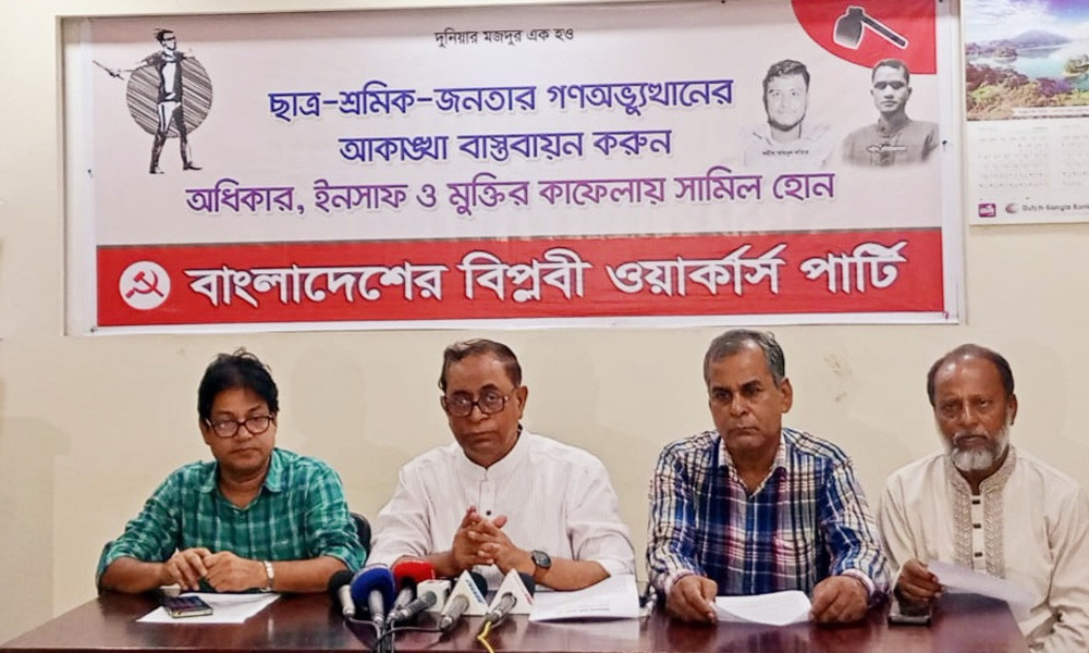 নির্বাচন যত বিলম্বিত হবে, নিরাপত্তা ঝুঁকিও তত বৃদ্ধি পাবে: সাইফুল হক