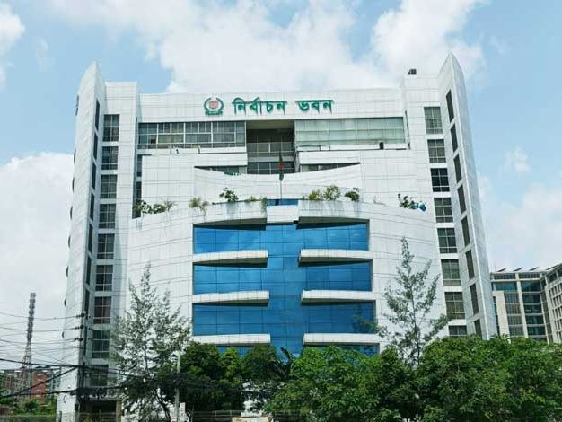 খসড়া তালিকা প্রকাশ : দেশের মোট ভোটার ১২ কোটি ৬১ লাখ