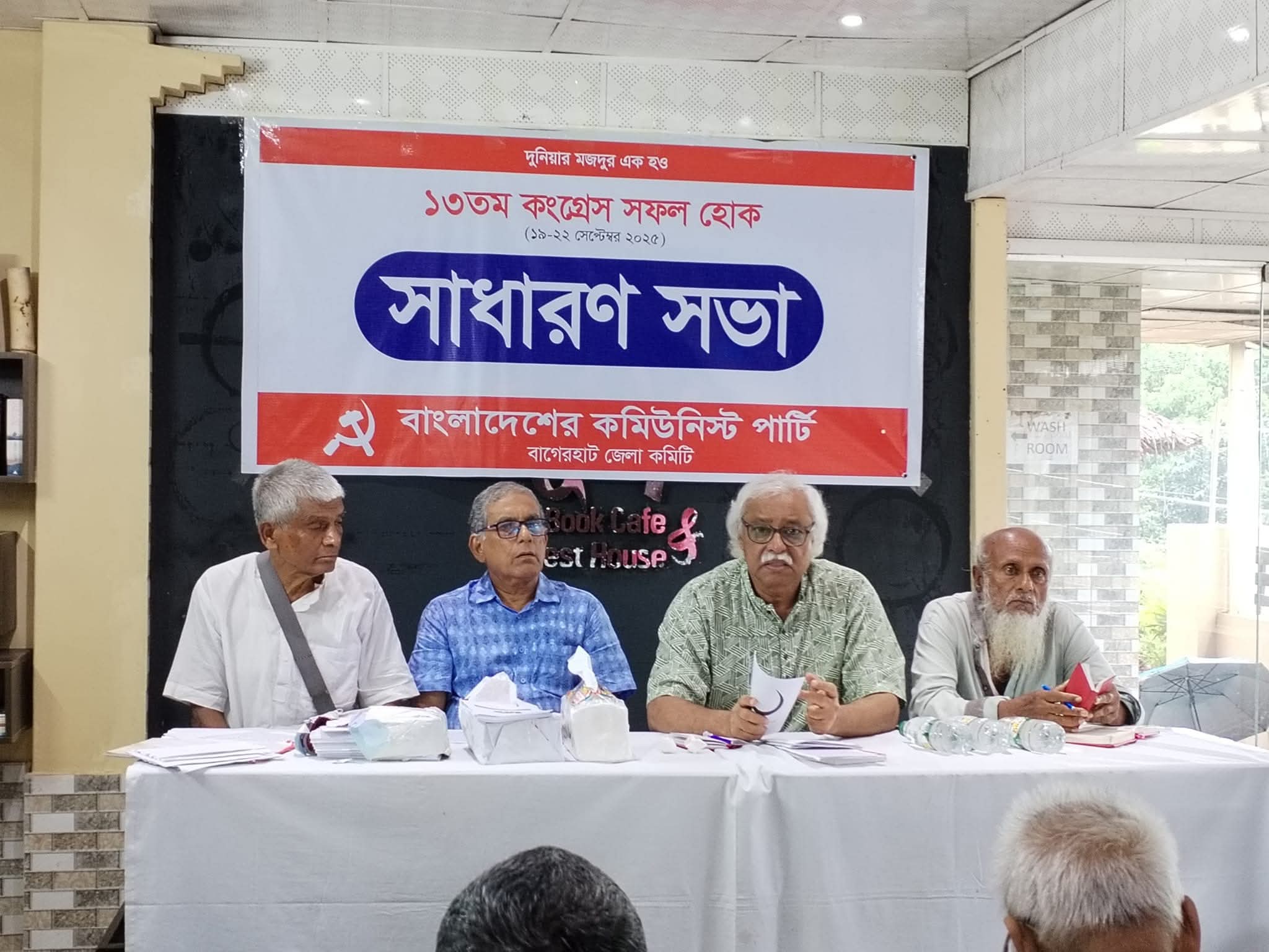 দেশকে গণতন্ত্রে পথে অগ্রসর করতে এখনই নির্বাচনের পথেই হাঁটতে হবে: রুহিন হোসেন প্রিন্স