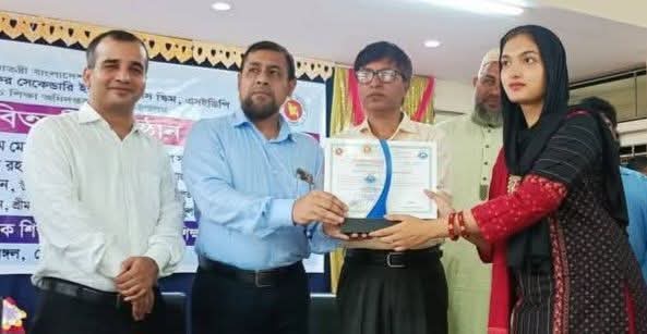 শ্রীমঙ্গলে মাধ্যমিক ও উচ্চ মাধ্যমিকের ৩১ শিক্ষার্থী পেলো নগদ অর্থসহ মেধা পুরস্কার