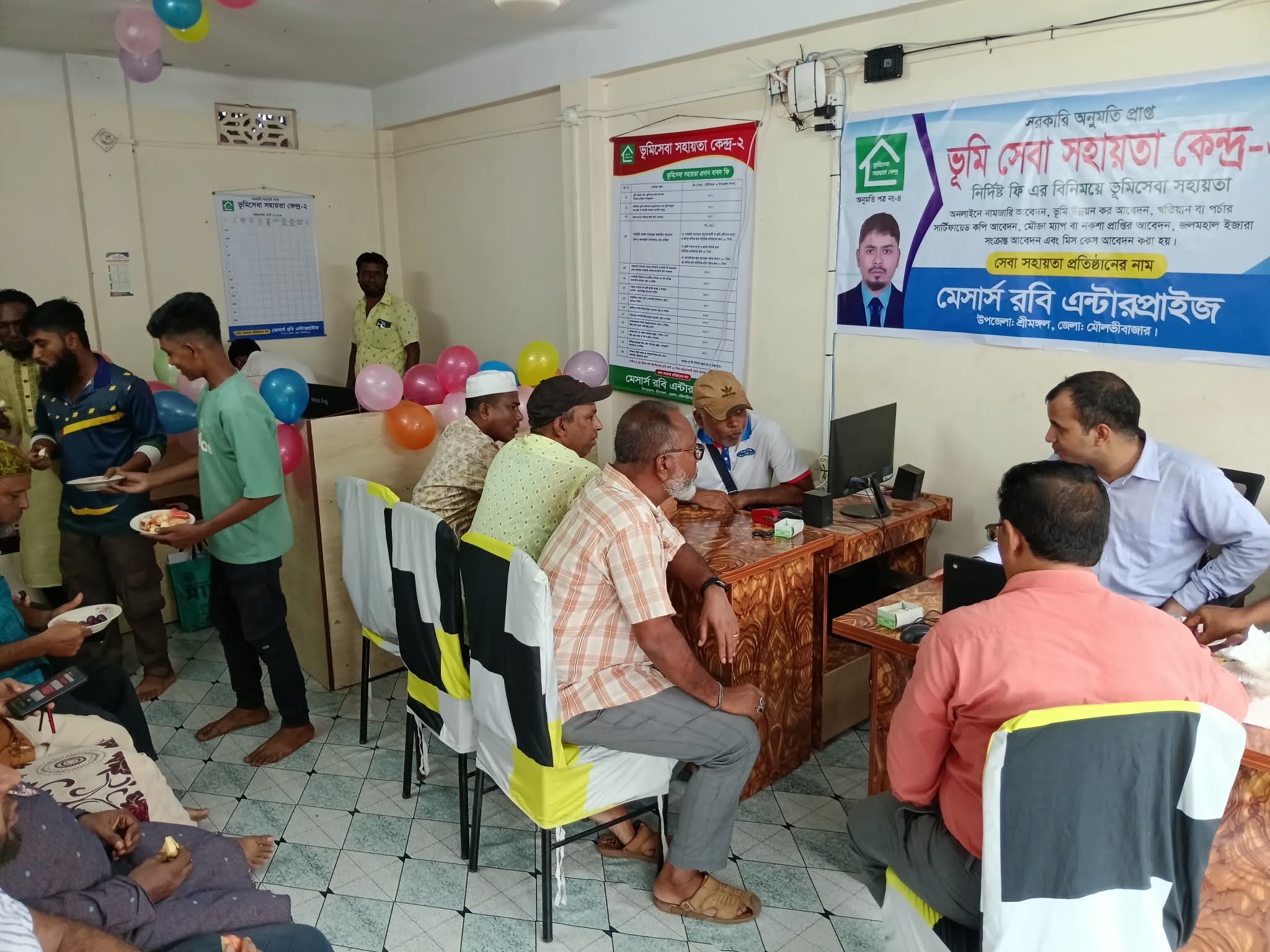 সহজ ও সাশ্রয়ী করতে শ্রীমঙ্গলে চালু হলো ভূমি সেবা সহায়তা কেন্দ্র-২