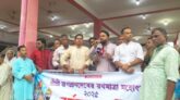 কোনো সম্প্রদায়কে আলাদা রেখে স্বপ্নের বাংলাদেশ গড়া সম্ভব নয়: প্রীতম দাশ