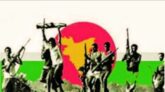 পাকিস্তান আমলে পূর্ব ও পশ্চিমের মধ্যে আর্থসামাজিক ব্যবস্থায় কী ধরনের বৈষম্য ছিল