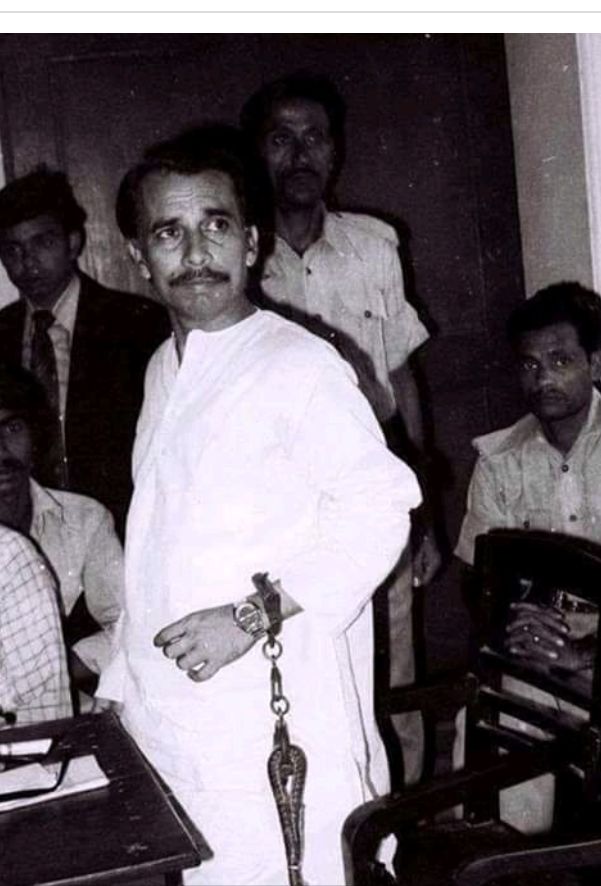 কমরেড মোহাম্মদ ফরহাদের ৮৭তম জন্মবার্ষিকী আজ