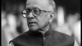 কমিউনিস্ট আন্দোলনের কিংবদন্তী কমরেড জ্যোতি বসু লাল সালাম!
