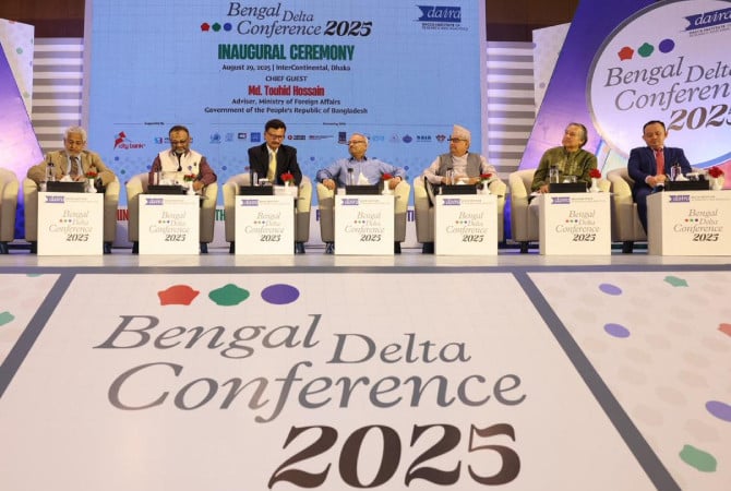 টেকসই অর্থনীতি গড়তে হলে ক্ষমতার পুনর্বণ্টন জরুরি