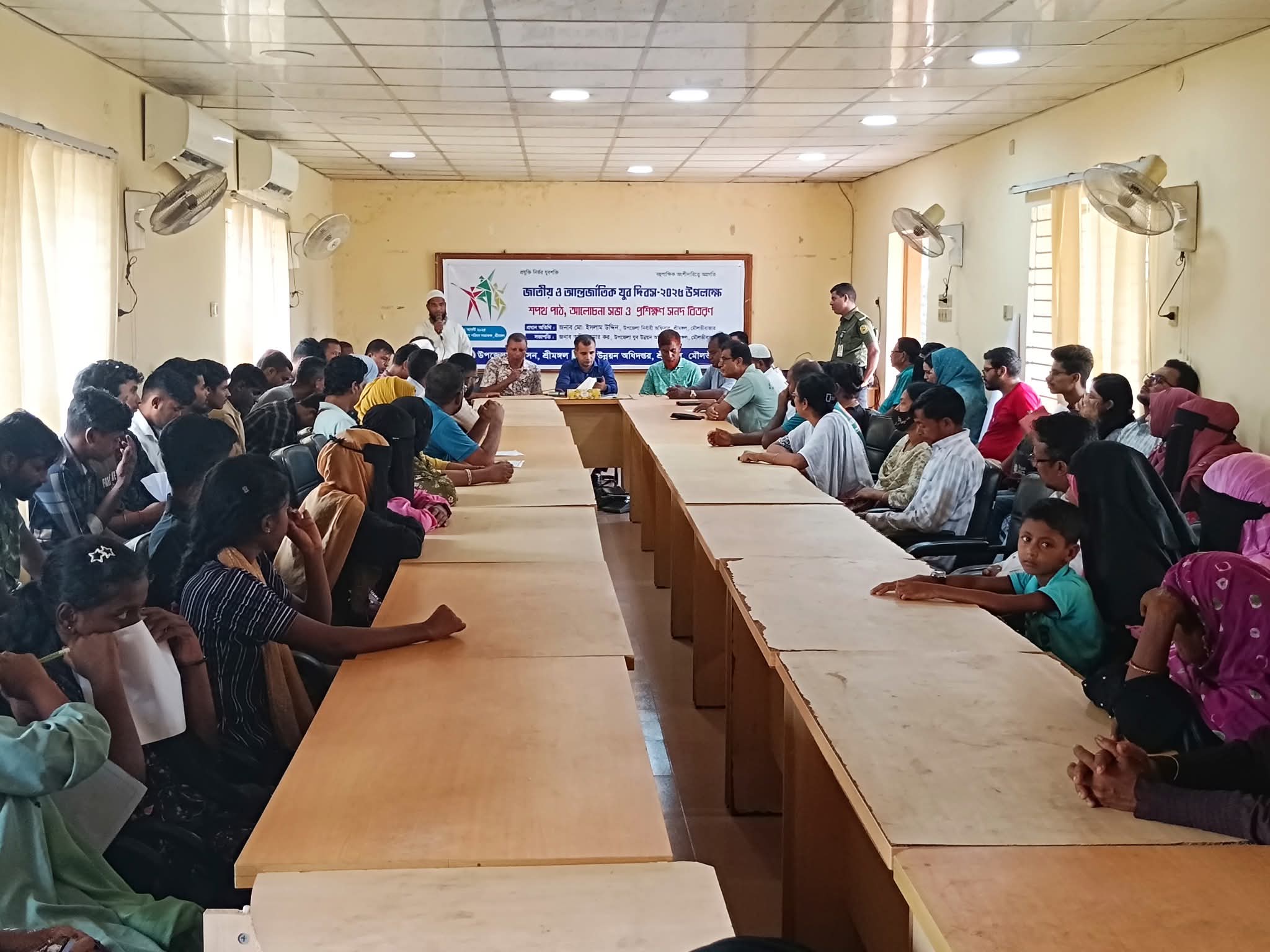 দুর্নীতিমুক্ত দেশ গড়ার প্রত্যয়ে কাজ করছে সরকার: মো. ইসলাম উদ্দিন