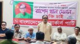 কমরেড মেননের অবিলম্বে নিঃশর্ত মুক্তি চেয়েছে ওয়ার্কার্স পার্টি