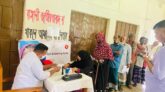 হুগলিয়ায় ফ্রী চক্ষু চিকিৎসা ও চোখের ছানি অপারেশন ক্যাম্প