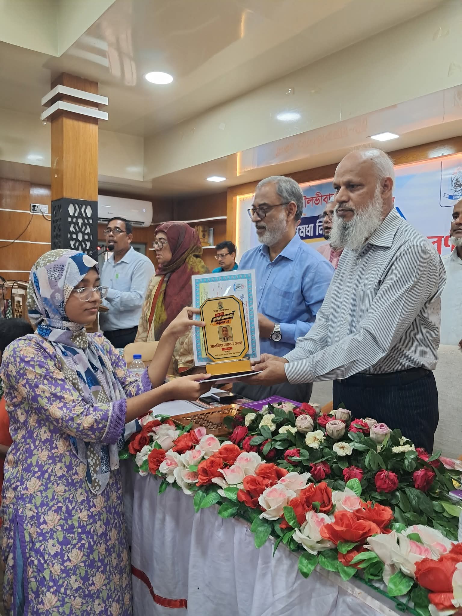 মৌলভীবাজারে নির্ঝর প্রকল্পের ৩৪তম মেধা নির্বাচনী পরীক্ষার পুরস্কার বিতরণ