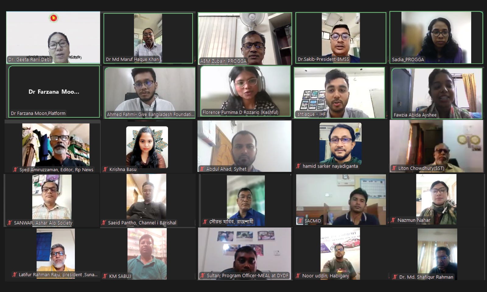 সুস্থ জাতি গঠনে স্বাস্থ্য খাতে শতকরা ১২ ভাগ বরাদ্দ চাই: ওয়েবিনারে সৈয়দ আমিরুজ্জামান