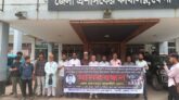 সাংবাদিক তুহিন হত্যার বিচার দাবীতে ফেনীতে মানববন্ধন ও স্মারকলিপি প্রদান