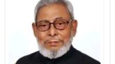 সাবেক সাংসদ ও বীর মুক্তিযোদ্ধা আজিজুর রহমানের ৫ম মৃত্যুবার্ষিকী আজ