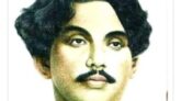 বাংলাসাহিত্যের দ্রোহী আর সাম্যের কবি নজরুল