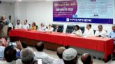 জুলাই অভ্যুত্থানের সুযোগ নিয়ে স্বাধীনতাবিরোধী মৌলবাদী শক্তির উত্থান ঘটেছে