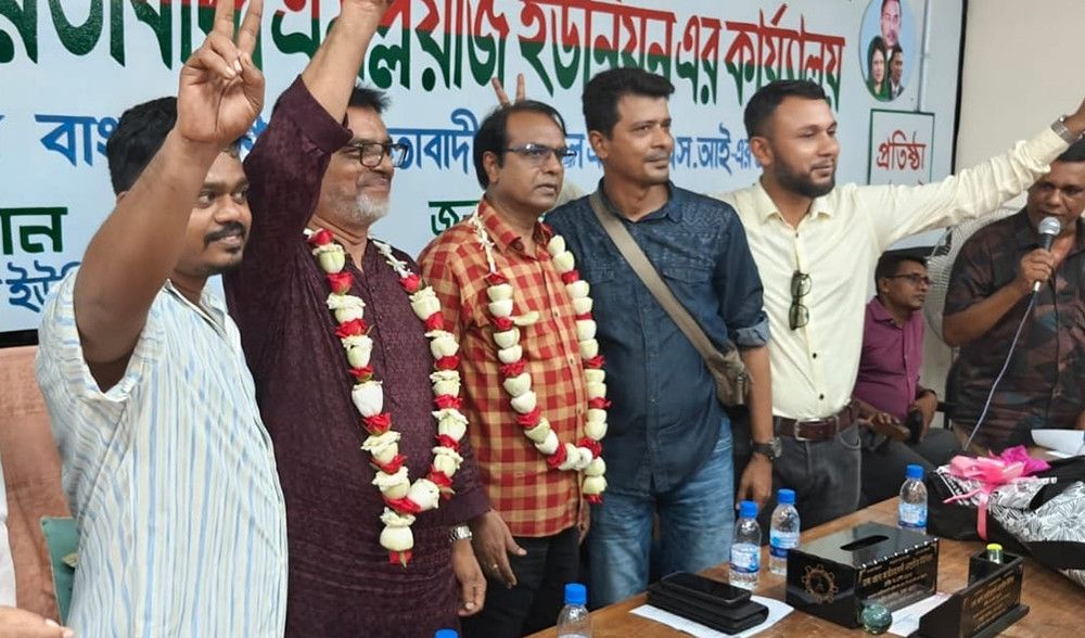 ঢাকা ওয়াসা জাতীয়তাবাদী এমপ্লয়িজ ইউনিয়নের কার্যনির্বাহী কমিটি নির্বাচিত