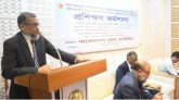 অপসংবাদিকতা প্রতিরোধ ও বস্তুনিষ্ঠ সংবাদ পরিবেশন নিয়ে সিলেটে দিনব্যাপী কর্মশালা