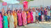 মজুরি বৈষম্যের প্রতিবাদে শ্রীমঙ্গলে অস্থায়ী চা শ্রমিকদের বিক্ষোভ ও সমাবেশ